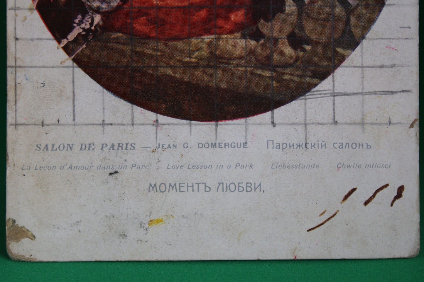 Francobollo 5 Centesimi 1906 Vittorio Emanuele III Cartolina Viaggiata