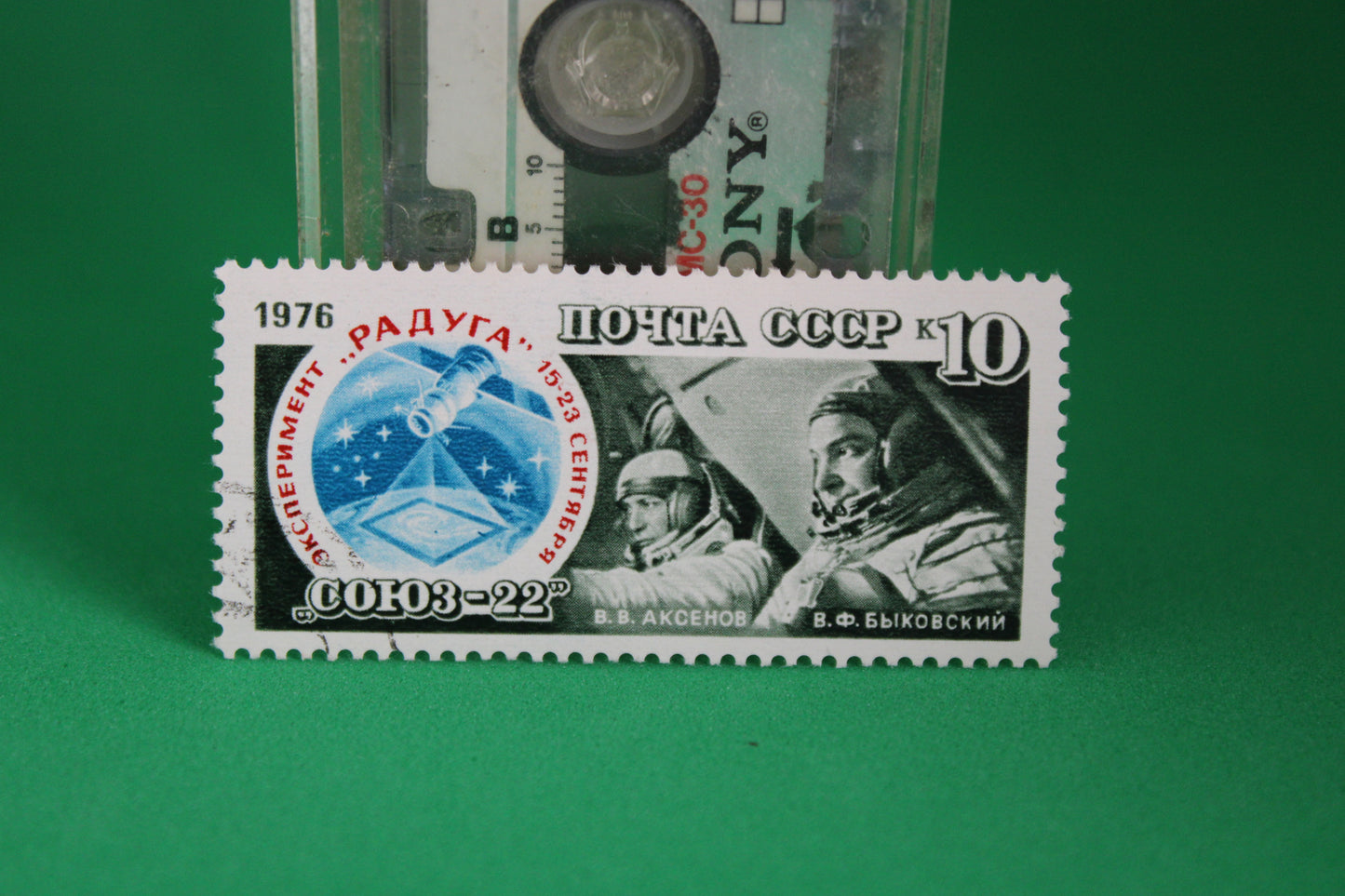 Tris Francobollo Russia Conquiste Dello Spazio 1976-1977