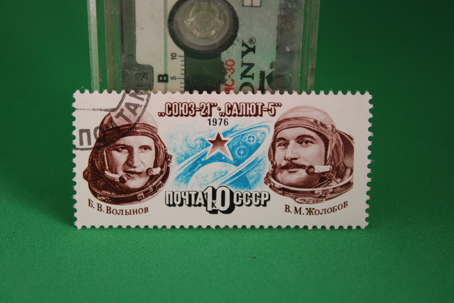 Tris Francobollo Russia Conquiste Dello Spazio 1976-1977