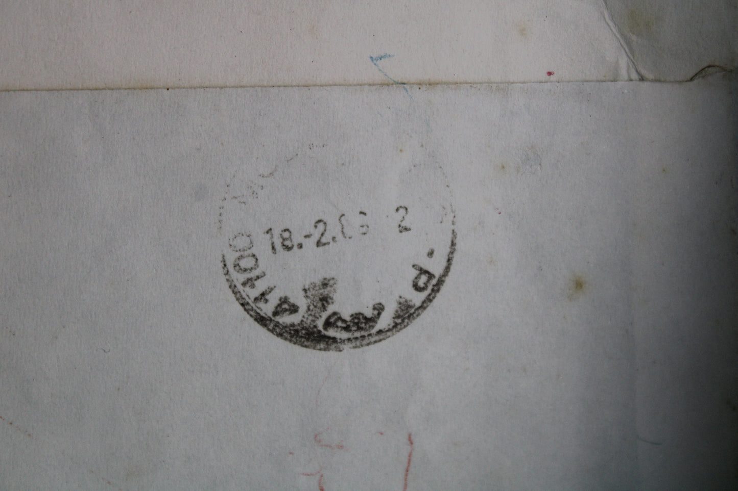 Francobollo Lotta Contro l'AIDS usato su busta 1989